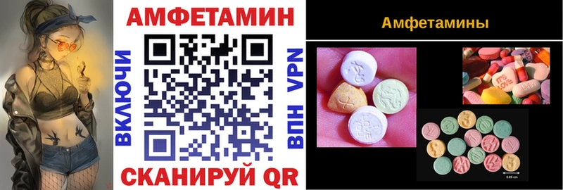 магазин продажи   Королёв  АМФ Premium 