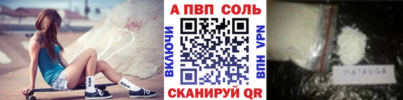 OMG tor  Королёв  APVP СК КРИС 