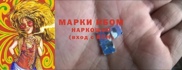 экстази Аркадак
