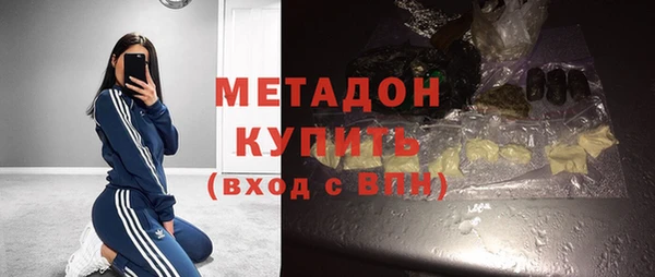 МДПВ Арсеньев