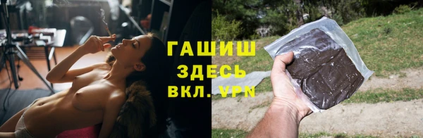 не бодяженный Бугульма