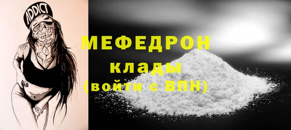 МДПВ Арсеньев