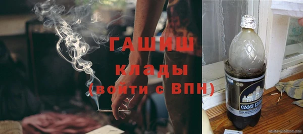 экстази Аркадак