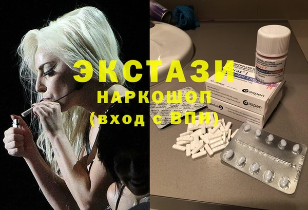 МДПВ Арсеньев