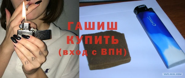 МДПВ Арсеньев