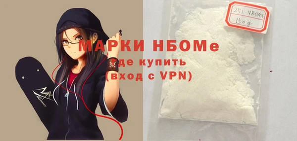 МДПВ Арсеньев