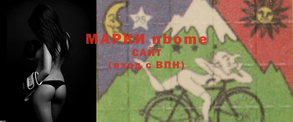 экстази Аркадак