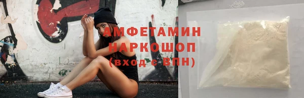 МДПВ Арсеньев