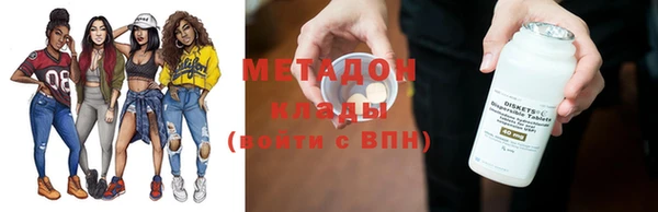 амф Елабуга