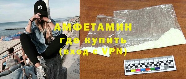 МДПВ Арсеньев