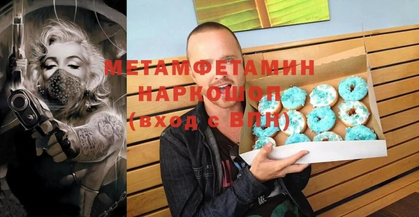 МДПВ Арсеньев