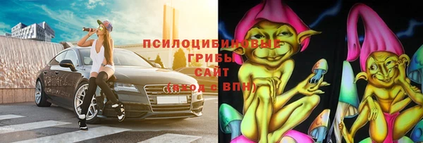 экстази Аркадак