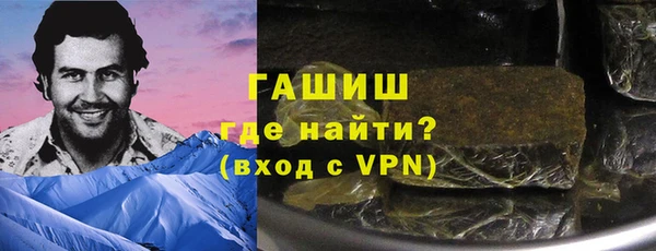 МДПВ Арсеньев