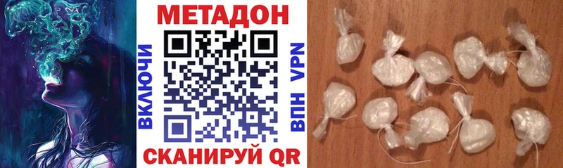 хочу   Королёв  Метадон VHQ 