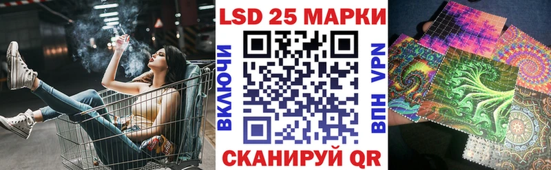 KRAKEN сайт  Королёв  Наркотические марки 1,8мг 