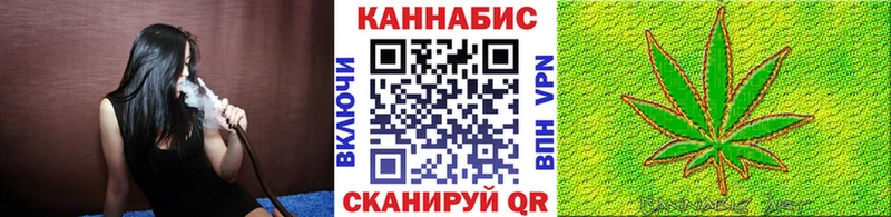как найти закладки  Королёв  MEGA ссылки  Канабис VHQ 
